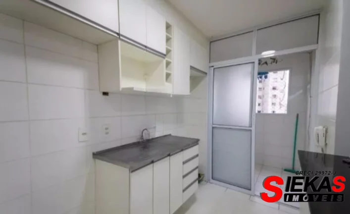 Imagem Apartamento de 2 quartos com suíte e vaga na Vila Ema, São Paulo - SP: aproveite esta oportunidade única!