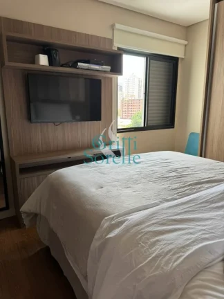 Imagem Apartamento à Venda em Vila Mariana - São Paulo/SP.