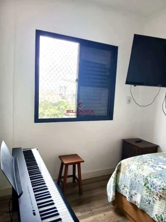 Imagem Apartamento à venda em São Paulo, Vila Nova Cachoeirinha, com 3 quartos, 90m²