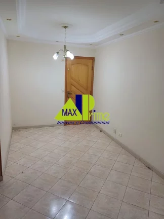 Imagem APARTAMENTO 65M²/03 DORMITÓRIOS/01 SUÍTE /SACADA/01 VAGA