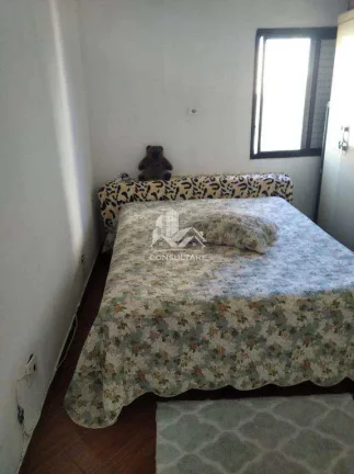 Imagem Apto 2 dorms, Centro, São Vicente - R$ 380 mil, Cod: 7094 FSM