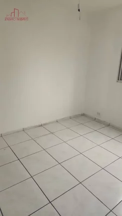 Imagem Apartamento no Inocoop - 2 Dorms. Condomínio Argentina