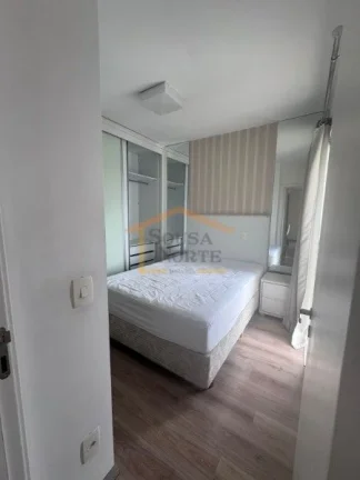Imagem Apartamento em condomínio de torre única com 28 andares, 70 m² de área privativa. O imóvel poss...