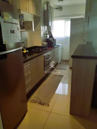 Imagem Apartamento com 2 dormitórios à venda, 51 m²- Cotia - Cotia/SP