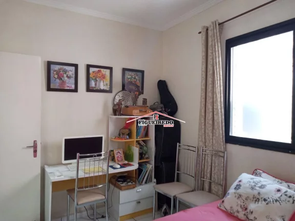 Imagem Apartamento à venda, 70 m² por R$ 370.000,00 - Boqueirão - Praia Grande/SP