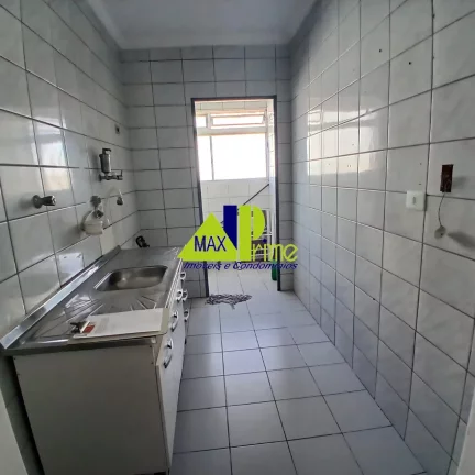 Imagem Oportunidade única: Apartamento em condomínio à venda na Vila Rui Barbosa, São Paulo-SP! 2 quartos, 1 sala, 1 banheiro, 1 vaga de garagem, 52m².