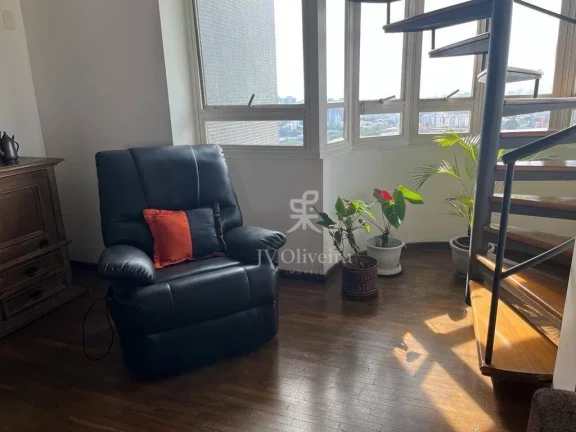 Imagem Cobertura com 3 dormitórios, 255 m² - venda por R$ 719.000,00 ou aluguel por R$ 8.200,00/mês - Morumbi - São Paulo/SP