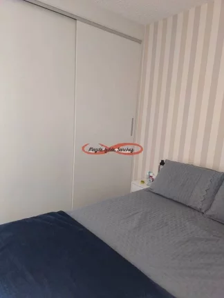 Imagem APARTAMENTO À VENDA NO JARDIM BRASÍLIA.