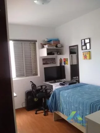 Imagem Lindo apartamento com 2 dormitórios, sendo 1 suite 1 vaga com salão de jogos, churrasqueira, salão de festa com localização privilegiada.