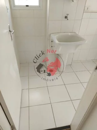 Imagem Apartamento para venda ou locação no bairro Vila Eldízia em Santo André