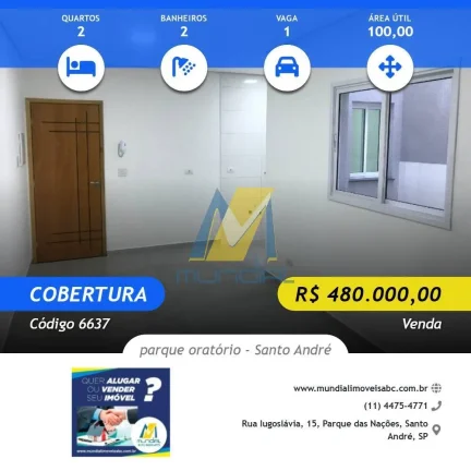 Imagem Coberturas Exclusivas à Venda - 100 m² | Elevador até o Terraço