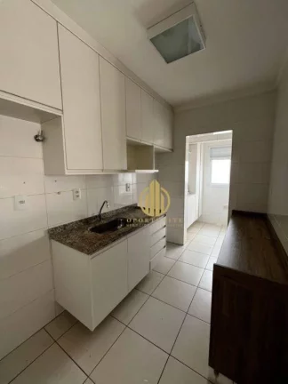Imagem Apartamento com 1 dormitório à venda, 43 m² por R$ 340.000 - Nova Aliança - Ribeirão Preto/SP
