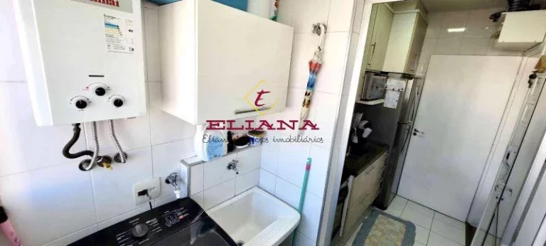 Imagem Apartamento com 2 quartos, 49m², à venda em São Paulo, Barra Funda
