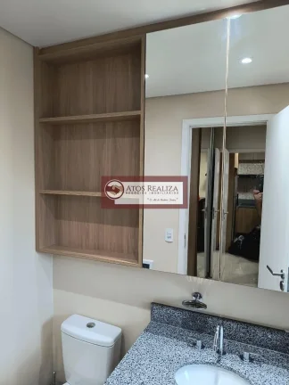 Imagem Apartamento com Sacada para Alugar na Chácara Santo Antônio - SP
