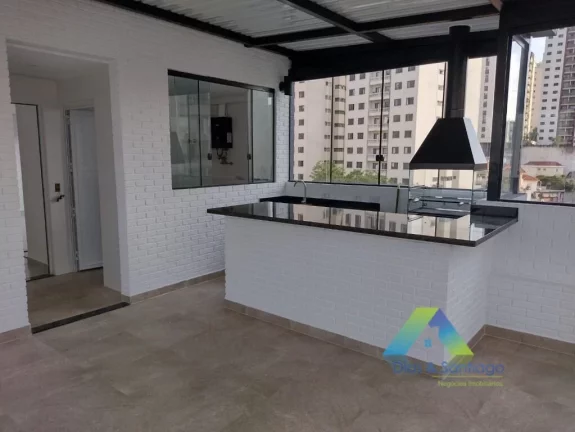 Imagem Apartamento com 2 dormitórios, 100 m² - venda por R$ 1.200.000 ou aluguel por R$ 8.418/mês - Chácara Inglesa - São Paulo/SP
