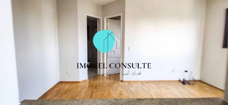 Imagem Apartamento à Venda com Vaga e Sacada, Santa Cecília.
