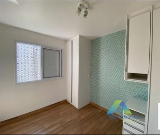 Imagem Apartamento com 2 dormitórios à venda, 72 m² por R$ 828.000 - Chácara Inglesa - São Paulo/SP