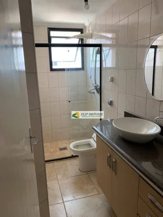 Imagem Apartamento para venda com 115 metros quadrados com 3 quartos em Cambuí - Campinas - SP