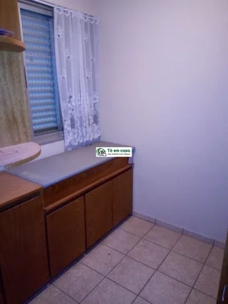 Imagem APARTAMENTO RESIDENCIAL em SÃO JOSÉ DOS CAMPOS - SP, VILA ADYANA