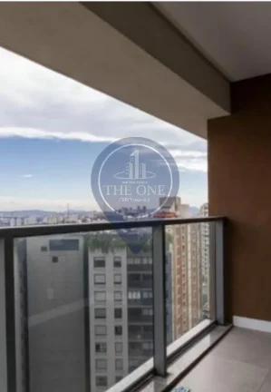 Imagem Apartamento de luxo à venda em São Paulo-SP, no bairro Sumarezinho: 3 quartos, 3 suítes, 3 salas, 4 banheiros, 2 vagas, 122m².