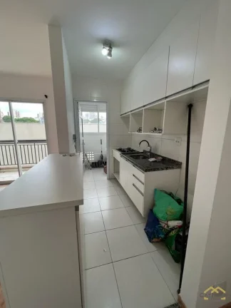Imagem Apartamento à venda com 2 quartos (1 suíte) Centro - Jundiaí/SP