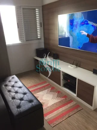 Imagem Apartamento à Venda em Barra Funda - São Paulo/SP.