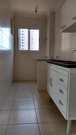 Imagem Residencial Atlantis, 2 dormitórios, próximo ao Bauru Shopping e Uninove