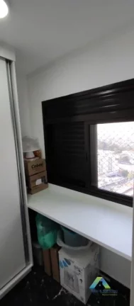 Imagem Cobertura com 3 dormitórios e 2 vagas à venda, 165 m² por R$ 990.000,00 - Vila das Mercês - São Paulo/SP