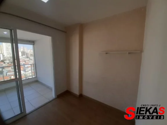 Imagem Apartamento à venda em São Paulo-SP, no Tatuapé: 2 quartos, 1 suíte, 1 sala, 2 banheiros, 2 vagas de garagem, 71 m²!