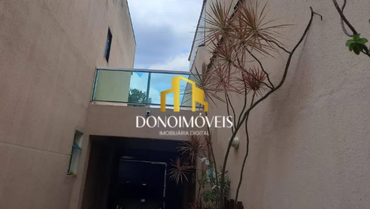 Imagem Casa com 220 m² | 3 Dorms (1 Suíte) | Piscina | 6 Vagas