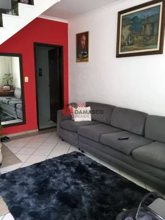 Imagem Sobrado à venda 2 Quartos, 1 Vaga, 84M², Campestre, Santo André - SP
