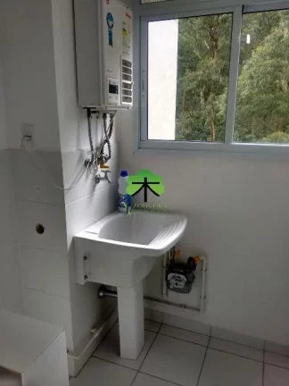 Imagem Apartamento com 2 dormitórios à venda, 60 m² - Jardim das Vertentes - São Paulo/SP