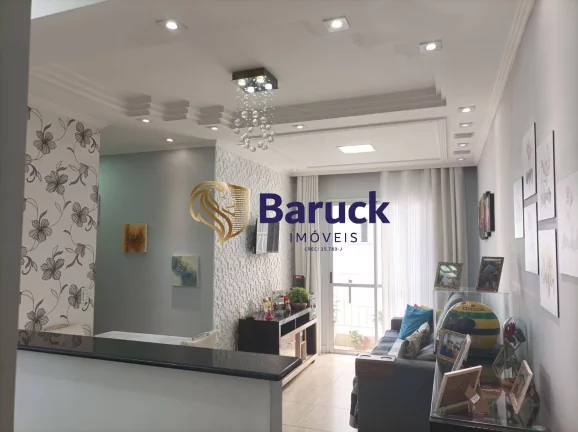 Foto do imóvel Apartamento com 2 Quartos à Venda, 54 m² em Taboão - São Bernardo Do Campo