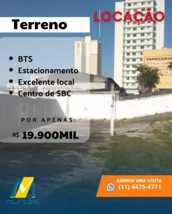 Imagem Alugo Salão Comercial em Santo André, Bairro Pq das Naçoes