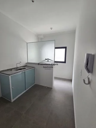 Imagem Apartamento para alugar no bairro Residencial Village Santana - Guaratinguetá/SP