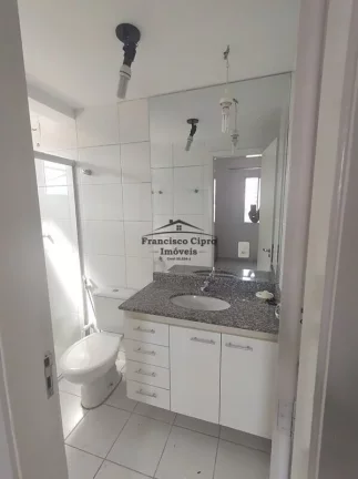 Imagem Apartamento à venda no bairro Vila Paraíba - Guaratinguetá/SP