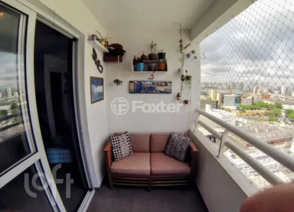 Imagem Apartamento 70M², 2Q, 1 Suíte, 2 Banheiros, 1 Vaga, Academia, Churrasqueira, Piscina Adulto, Infantil e Aquecida, Salão de Festas e Jogos, Quadra.