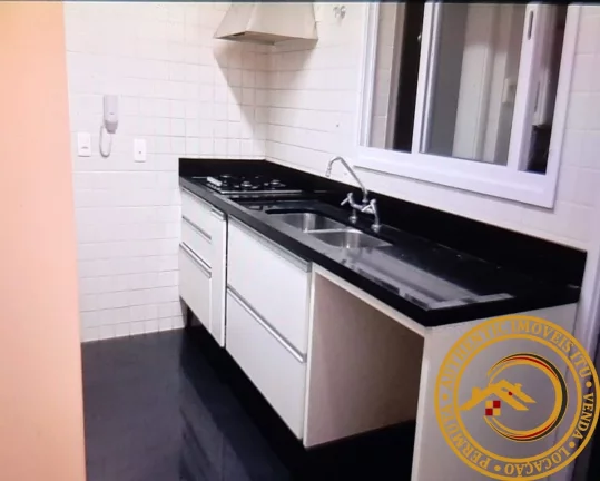 Imagem APARTAMENTO RESIDENCIAL em SÃO PAULO - SP, CHÁCARA CALIFÓRNIA