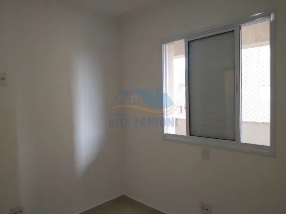 Imagem Apartamento - Ribeirão Preto - Jardim Botânico - Região Sul