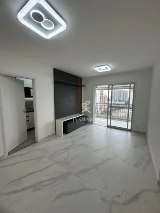 Imagem Apartamento com 2 dormitórios para alugar, 73 m² por R$ 6.306,67/mês - Butantã - São Paulo/SP