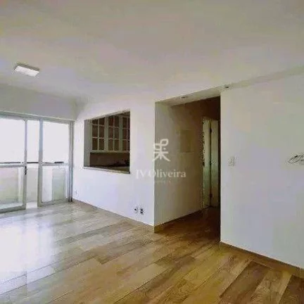 Imagem Apartamento com 3 dormitórios à venda, 84 m² por R$ 1.060.000,00 - Jardim Guedala - São Paulo/SP