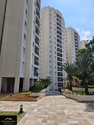 Imagem Apartamento com 70 m², 3 Dorm ( 1 suíte), Varanda, 1 Vaga , Edifício com Portaria 24 hs, Academia, Piscina e Churrasqueira e Lazer