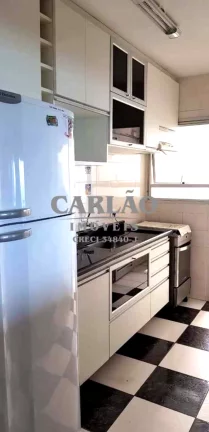 Imagem APARTAMENTO RESIDENCIAL em Mongaguá - SP, Vera Cruz