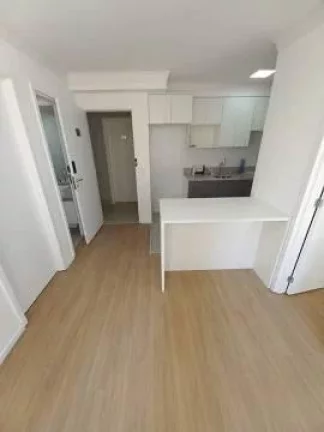 Imagem Apartamento com 2 dormitórios novo no Arouche