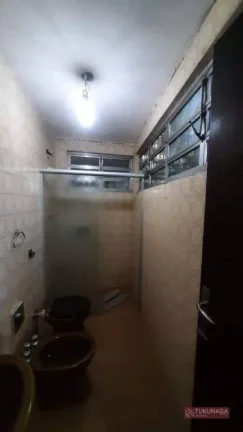 Imagem Casa à venda, 200 m² por R$ 1.175.000,00 - Vila Arcádia - São Paulo/SP