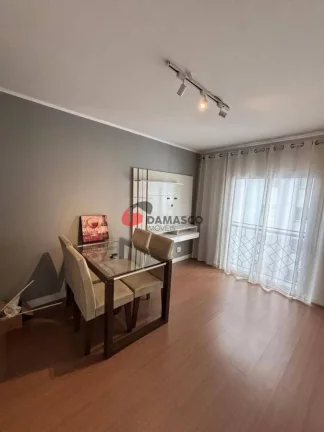 Imagem Apartamento locação, Santa Paula, São Caetano do Sul, SP