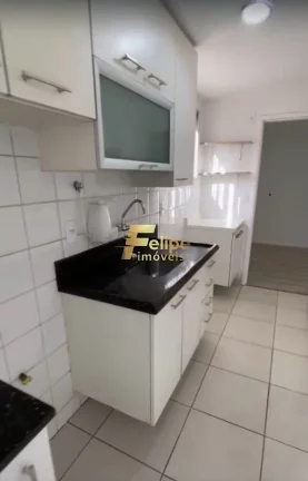 Imagem Venha conhecer este incrível apartamento à venda!