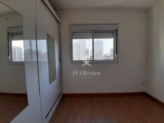 Imagem Apartamento com 2 dormitórios à venda, 75 m² - Vila Mariana - São Paulo/SP