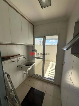 Imagem Apartamento à venda, Nova Gerty, São Caetano do Sul, SP