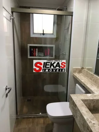 Imagem Apartamento à venda em São Paulo-SP, Chácara Califórnia: 2 quartos, 1 suíte, 2 salas, 2 banheiros, 1 vaga, 84m². Imperdível!